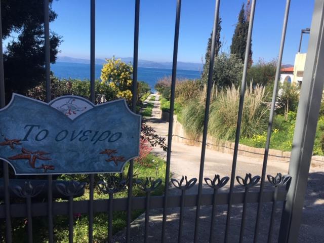 Oneiro Villa Vathirrevma Exterior photo